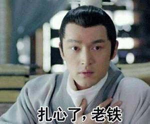 娱乐圈没有瓜吃,瓜田空空，幕后风云依旧