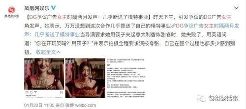 每日吃瓜娱乐复盘,盘点娱乐圈热点事件，揭秘幕后真相