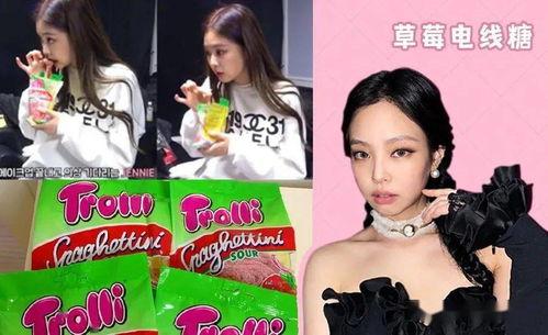 娱乐圈吃瓜封面