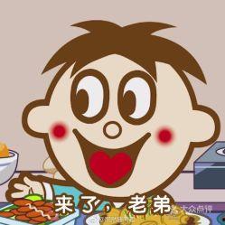 旺仔娱乐吃瓜视频,娱乐圈幕后真相大曝光