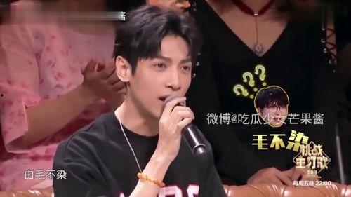 娱乐吃瓜酱搞笑视频下载,笑料横生，欢乐无限下载攻略