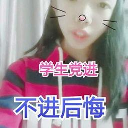 娱乐吃瓜酱搞笑视频下载,笑料横生，欢乐无限下载攻略