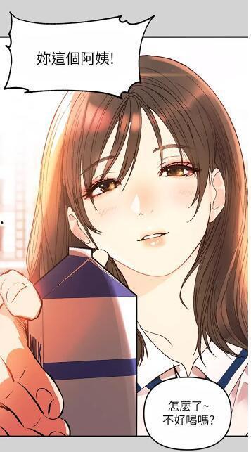 吃瓜娱乐圈漫画完整版,揭秘明星幕后故事，漫画版完整版大揭秘